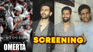 Omerta Movie Special Screening  Vicky Kaushal  Kartik Aaryan [upl. by Ylenats]