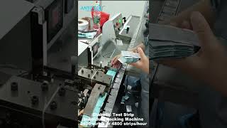 Strip Packaging Machine For Diabetic Test Strips Individual Packaging  Glucose Strips Manufacturing [upl. by Anauqcaj]