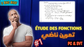 2BAC Biof  étude des fonctions  exercice Nadi 💥 partie 1 [upl. by Leafar]