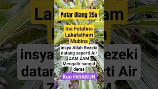 Ina Fatahna Lakafatham Mubina shorts alquran dzikir [upl. by Ailehpo]