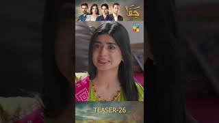 Jafaa  Teaser Ep 26  shorts seharkhan usmanmukhtar mawrahussain pakistanitv [upl. by Glorianna478]