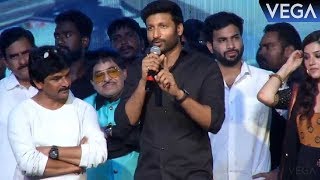 Gopichand Speech  Pantham Movie Audio Launch  Gopichand Mehreen Gopi Sundar [upl. by Esom]