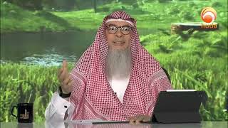 what is the permissibility for men to wear tight jeans Sheikh Assim Al Hakeem fatwa hudatv [upl. by Nerhtak]