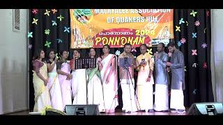 Ponnonam 2024 Group Song Adults [upl. by Ahilam]