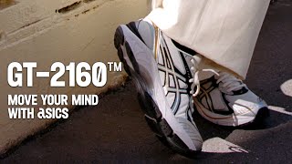 ASICS SportStyle  GT2160 l Story of Yamato [upl. by Efren]