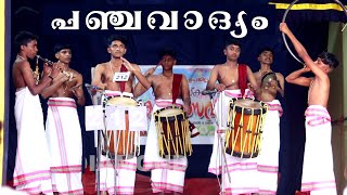 panchavadyam 1st kilimanoor subdistrict  RRVBVHSS Kilimanoor [upl. by Asfah]