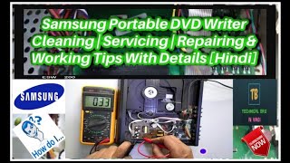 Samsung Portable DVD Writer Cleaning  Servicing  Repairing amp Working Tips With Details Hindi [upl. by Stochmal]