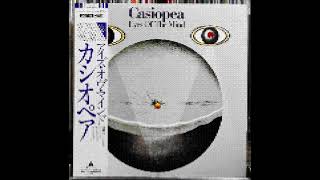 Casiopea  Eyes of The Mind •• Chiptune Version [upl. by Colet]