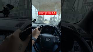 Beware of this TOLL TAX SCAM 👺 arunpanwarx alloywheels automobile ford endeavour [upl. by Clementia]