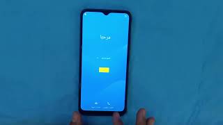 كيفية تخطي حساب جوجل جهاز ريلمي  Realme C25Y [upl. by Enobe]