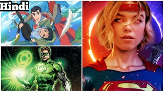 Supergirl Movie News  Green Lantern Series Update  DCU News Hindi  James Gunn  Warner Bros [upl. by Adeys]