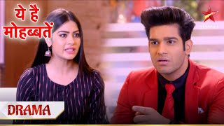 Ye Hai Mohabbatein  ये है मोहब्बतें  Aliya aur Rohan mein hui anaban [upl. by Elocal]