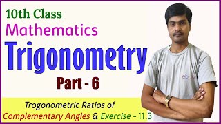 Trigonometry I Part  6 I 10th Class I Complementary angles I Exercise  113 I Ramesh Sir Maths [upl. by Sanjiv]