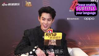 【CCSUB】Interview｜《新浪娱乐》x Dylan Wang Hedi [upl. by Previdi805]