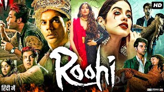 Roohi Full Movie Review  Janhvi Kapoor  Horror Movie  New Movie  Cinema Review [upl. by Arhas554]