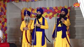 Kavisher Jatha I Bhai Mehal Singh Ji Chandigarh Wale  Dhan Guru Hargobind Sahib Ji  Jalandhar [upl. by Small]