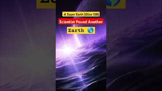 Glise 12 B Our Second Earth  Does Super Earth Exist shorts sciencewonders [upl. by Misaq550]