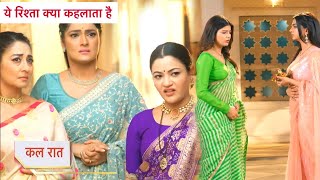 Yeh Rishta Kya Kehlata Hai NEW PROMO 28th October 2024 [upl. by Addiego120]