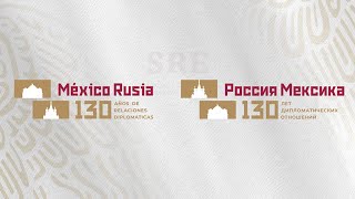 Entrevista al maestro Carlos Prieto “Recuerdos sobre Rusia y sus músicos” Concierto de música [upl. by Vezza]