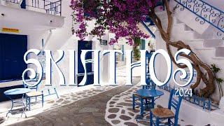 SKIATHOS  Walking Trough Skiathos  Skiathos Greece  2024  4K [upl. by Odraccir712]