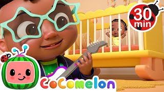 Cody Helps Sing Kendi to Sleep  Cody  Cocomelon Nursery Rhymes amp Kids Songs [upl. by Clarance528]