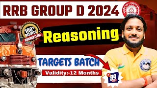 RRB GROUP D ONLY 99 FULL REASONING CLASS  Deepak Sir Patna  Deepak Sir Reasoning [upl. by Mooney93]