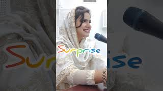 Surprise FM 101 bahwalpur2024 rehana jabeen radiopakistanofficial radiopakistan 2024 falak [upl. by Luoar]