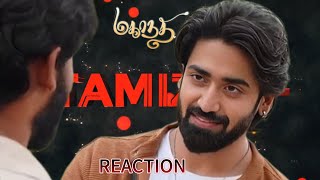 Vijay Kumara Scene  Today Episode Promo Fun Reaction [upl. by Langston894]