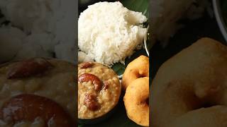 Prasadam recipes in telugu [upl. by Arded636]