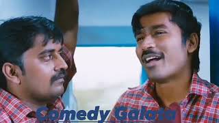 thodari movie comedy scene tamil [upl. by Sharpe]