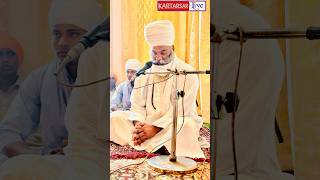 Baba Gagandeep Singh ji [upl. by Netneuq855]