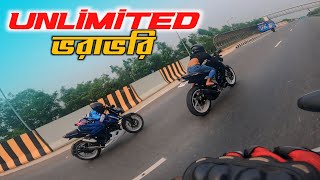 Unlimited ভরাভরি  VangaGp Force Squad  RTR 2v  vs  RTR 4v  vs  Gixer Monotone  Race [upl. by Brindell]