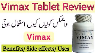 Vimax Tablet Review In Urdu Hindi  Vimax Tablet Benefits Side Effects and Uses  Irfan Azeem [upl. by Nasah36]