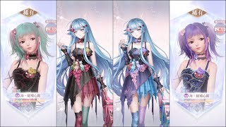 Shining Nikki Set Breakdown  Heartbreaking Chainsaw  破碎心鋸 Includes Individual Item Displays [upl. by Ennairej13]