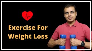 Exercise and Weight Loss How to Lose Weight with Physical Activity weightloss [upl. by Haman]