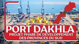 Le Port de Dakhla Atlantique  Un Pilier du Développement Régional et de lIntégration Continentale [upl. by Okimuk]