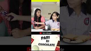 Pari Ne Khaya Lunch Me Chocolate 🍫 shorts [upl. by Ahsirt]