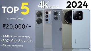 Top 5 Camera Phones Under 20000 in India 2024  5G  OIS with 4K  Best Camera Phone Under 20000 [upl. by Ailama]