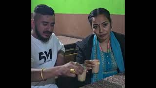 तपाईंको तिर कति पर्छ १ कप चियाको भन्नुहोस  आशिका तामाङ  Ashika tamang viral video ashikatamang [upl. by Seagraves]