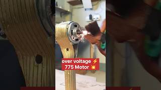 overvoltage 775 DC motor vs sandpaper  friction experiment [upl. by Aihtnys]