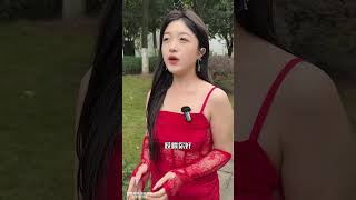 没想到好心提醒却被误会！熱播短劇 comedymovies funnycomedy comedy 善良 douyin tiktok 正能量 [upl. by Eveneg283]