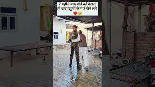 Army Boy Emotional ❤️ army agniveer shortsvideo [upl. by Haiacim]