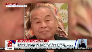 Bmaril sa sariling kapatid at pamangkin Dahil sa umanoy agawan Sa lupa  ariarian [upl. by Maffa]