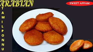 Sweet Appam Recipe In TamilHealthy Tea Time SnackSweet PaniyaramHow To Make Sweet AppamATP [upl. by Adikam]