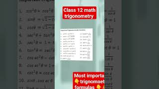 class 12 math trigonometry formulas । most important formula trigonometry education trignometry [upl. by Koch]