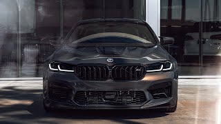 F90 2023 BMW M5 Competition  The Perfect Car [upl. by Cirre]