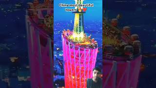 🇨🇳China most beautiful towers  Subscribeand Share shorts shortfeed viralvideo youtubeshorts [upl. by Redman32]