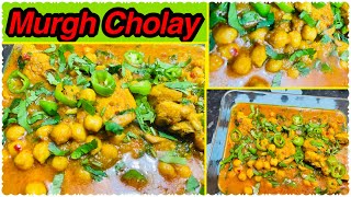 Murgh Cholay  Chanay Ka Salan  Chicken and Chickpea Curry [upl. by Yrrep351]