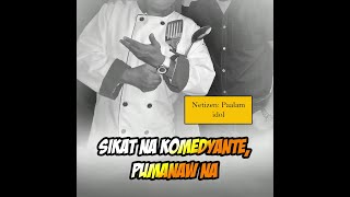 Sikat na komedyante pumanaw na [upl. by Mamoun]