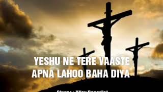 HINDI GOOD FRIDAY SONG II BY VIJAY BENEDICT [upl. by Nomyaw]